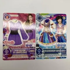 アイカツカード