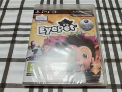 PS3 Eyepet 海外版 未開封