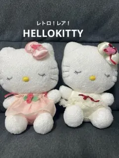 ハローキティ レトロ ぬいぐるみ ドレス ピンク ホワイト セット
