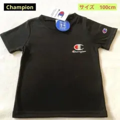 【新品】チャンピオン　吸水速乾性ロゴ刺繍Tシャツ サイズ100cm