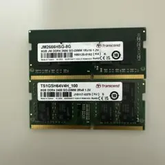 Transcend ノートPC用メモリ 8GB DDR4-3200 未使用品 - メルカリ