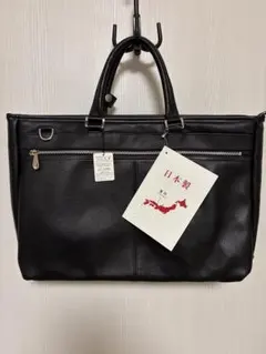 Item thumbnail for item 964c92ad-75ce-48b0-97c4-681feac4035d