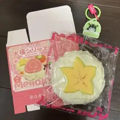 mellojoy 大福 マンゴー - メルカリ