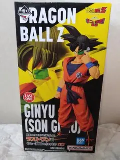 一番くじ ドラゴンボールZ ラストワン賞 ギニュー(孫悟空ver.)フィギュア