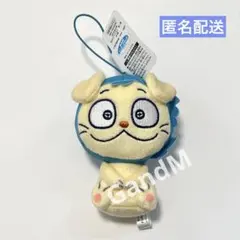 忍たま乱太郎　もちぴこマスコット第一弾　ヘムヘム　ぬいぐるみ