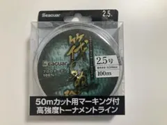 釣り糸　筏かせ2.5号のサムネイル