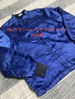 70sタグ付】 Jelenk ジェレンク グランドコート Lサイズ - メルカリ