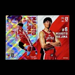 【希少】比江島慎 アカツキジャパンカード2枚セット 宇都宮ブレックス