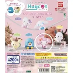 ハグコット サンリオキャラクターズ パールVer. マイメロ