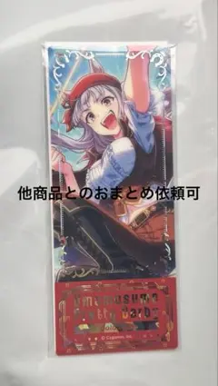 ウマ娘 ゴールドシップ 上田瞳 直筆サイン - メルカリ