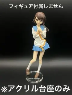 【希少】小野寺小咲　ビッグタオル　ニセコイ　コスパ　COSPA 希少】小野寺小咲 ビッグタオル ニセコイ コスパ COSPA