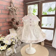 Item thumbnail for item c37fd990-486e-4db5-bd23-33fee74567e7