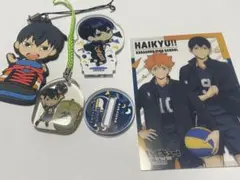ハイキュー 影山飛雄 グッズセット