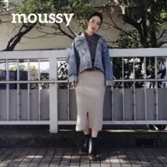 moussy SHAGGY KNIT SKIRT