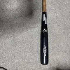 SSK proedge 岡本和真選手モデル硬式木製バット EBB3021FC1 - メルカリ