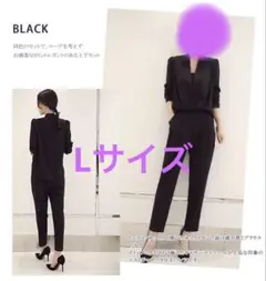 ブラックパンツセットアップ2点 (インナーなし)クリーニング済み