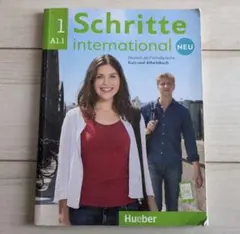 Schritte international NEU 1 A1.1 Hueber