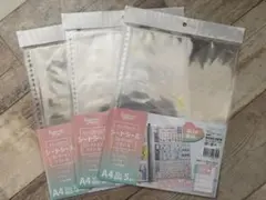 シートシールコレクションリフィール