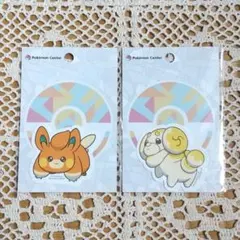 ポケモン パモ パピモッチ ステッカー セット