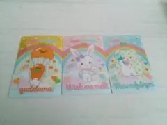 サンリオキャラクターカード