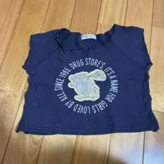 drug store ネイビー Tシャツ 100cmのサムネイル