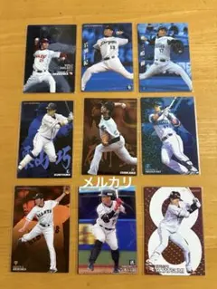 2026年最新】プロ野球チップス2015の人気アイテム - メルカリ