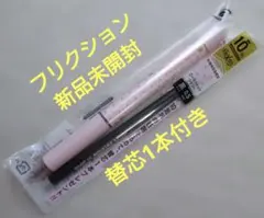 PILOT フリクションボール 10周年記念限定 ゴールドドットフラワー　新品のサムネイル