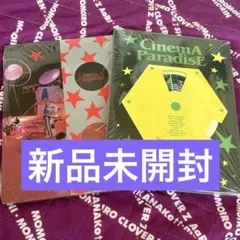 ZB1 ZEROBASEONE Cinema Paradise cd アルバム