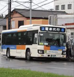 相鉄バス いすゞ エルガ トミカ