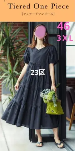 Item thumbnail for item 3f290ad7-4cda-4529-9403-ceef7671612d