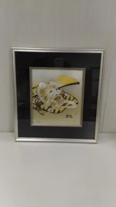 2025年最新】彫金額の人気アイテム - メルカリ