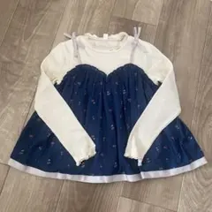 アプレレクール 140cmホワイト/ネイビー