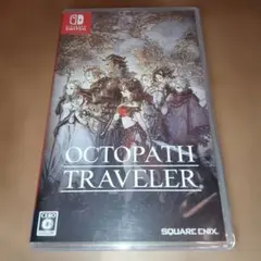 Switch オクトパストラベラーのサムネイル