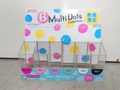 Item thumbnail for item 26796287-df9e-4970-b53f-f9f1e74184f2