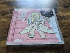 AILE　White Feather 2