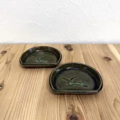 【窯物】長者原 織部 飛び兎 半月皿 小皿