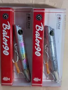 【新品】エクリプス バロール90 2本セット（レンズキャンディグローベリー/紫銀のサムネイル