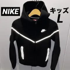 反射 ナイキ テックフリースパーカー リフレクティブ キッズL