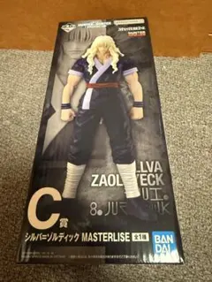 HUNTERHUNTER一番くじ Ｃ賞