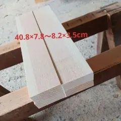 hide様 リクエスト 3点 まとめ商品