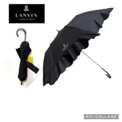 リラリラ様 ランバンコレクション 雨傘 ネイビー - メルカリ