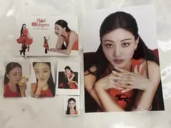 TWICE ジヒョ 2026 韓国シーグリ