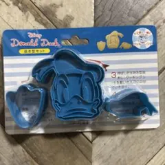 《新品》ディズニー ドナルドダック 抜き型セット