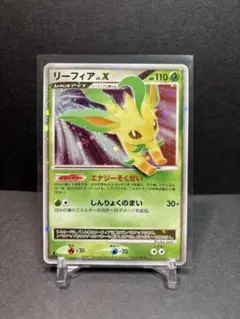 2026年最新】ポケモンカード lv xの人気アイテム - メルカリ