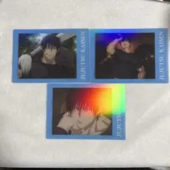 【未使用】呪術廻戦 伏黒甚爾 ぱしゃこれ clear まとめ売り【匿名配送】