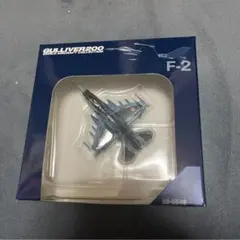 ガリバー1/200 航空自衛隊F-2A 3SQ 93-8548 三沢基地