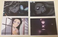 鬼滅の刃　鬼滅　無限城編　場面写ブロマイドくじ　童磨　しのぶ　カナエ　カナヲ