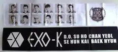EXOエクソ 　スローガンタオル　グッズ　2枚セット　EXO-K