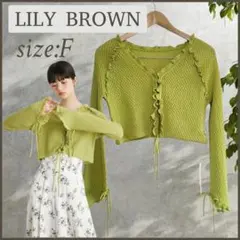 カーディガン ボレロ フォーマル