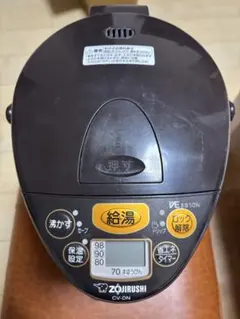 ZOJIRUSHI IH炊飯ジャー NW-VC10 本体年製2023 - メルカリ